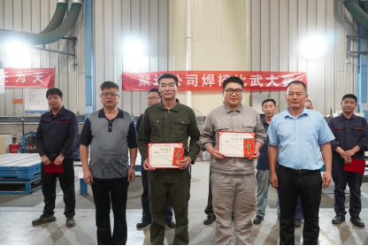 圖片.png 圖片.png