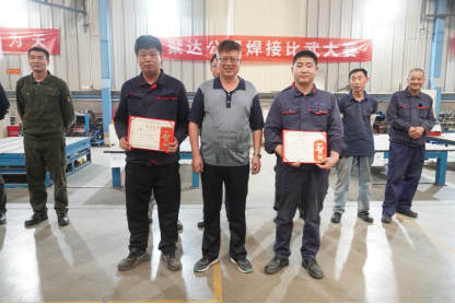 圖片.png 圖片.png