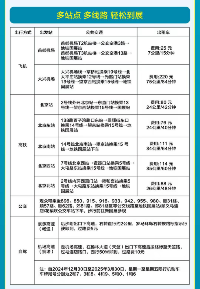 圖片.png 圖片.png